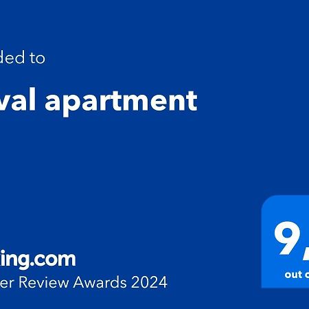 Naval Apartment غييكا المظهر الخارجي الصورة